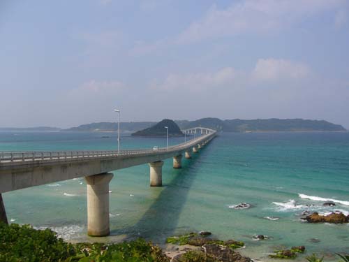 p`Tsunoshima Island`